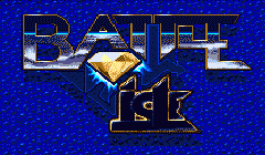 Battle Isle '93: The Moon of Chromos