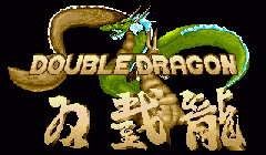 Double Dragon