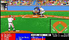 HardBall!