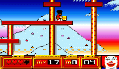 McDonald Land