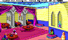 Quest for Glory 2: Trial by Fire